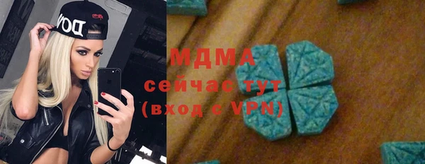 каннабис Кукмор