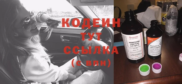 каннабис Кукмор