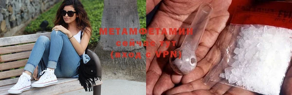 каннабис Кукмор