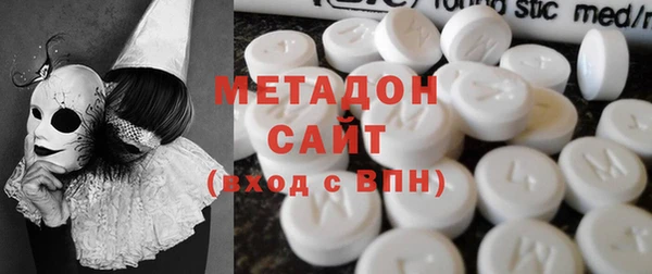каннабис Кукмор