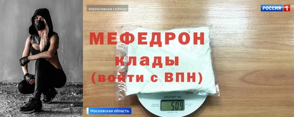 каннабис Кукмор