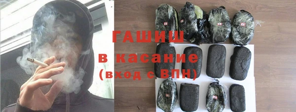 прущая мука Орск