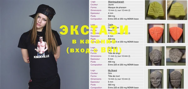 мефедрон мука Кулебаки