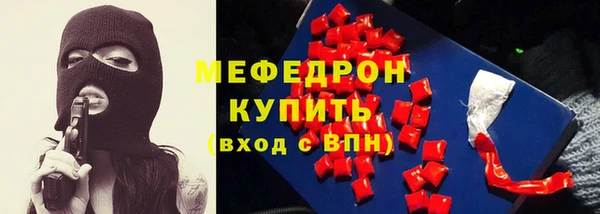 каннабис Кукмор