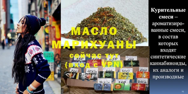 каннабис Кукмор