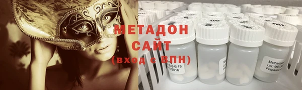 прущая мука Орск