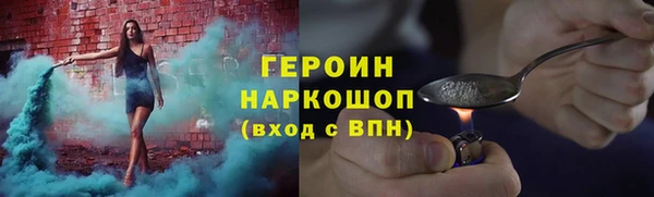 стаф Куйбышев