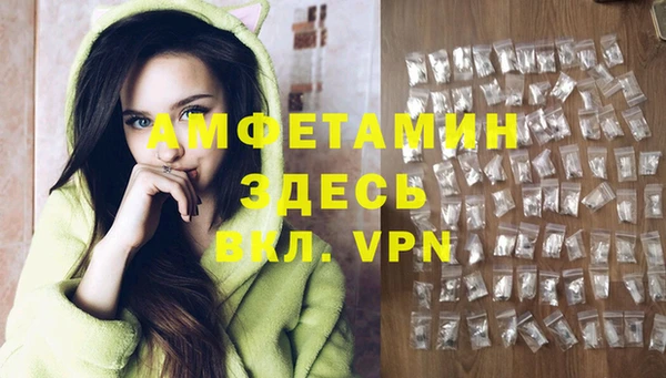 стаф Куйбышев