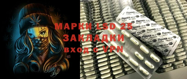 каннабис Кукмор