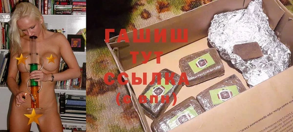 мефедрон мука Кулебаки