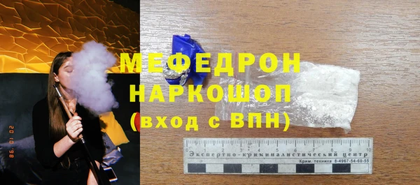 а пвп мука Великий Новгород