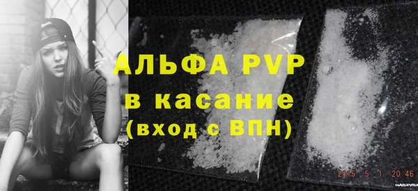 каннабис Кукмор