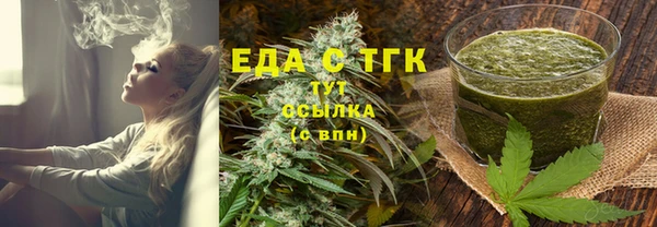 каннабис Кукмор