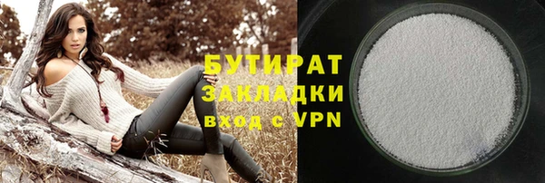 каннабис Кукмор
