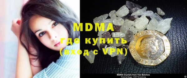 а пвп мука Великий Новгород