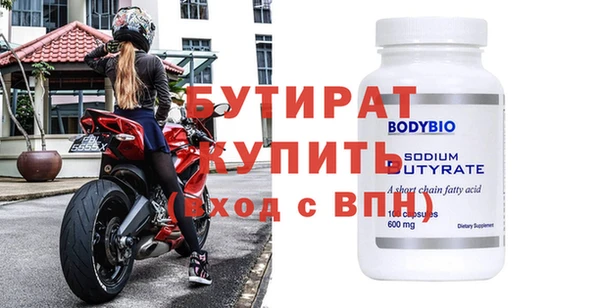 каннабис Кукмор