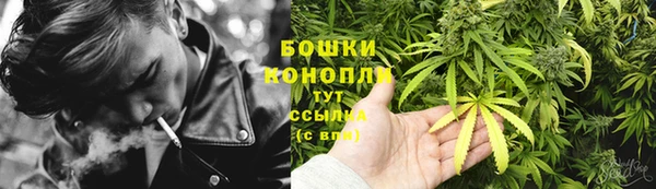эйфоретик Братск