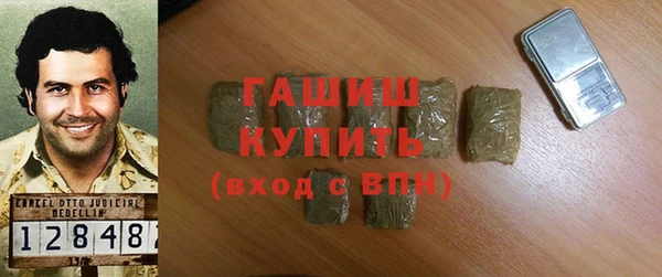 мефедрон мука Кулебаки