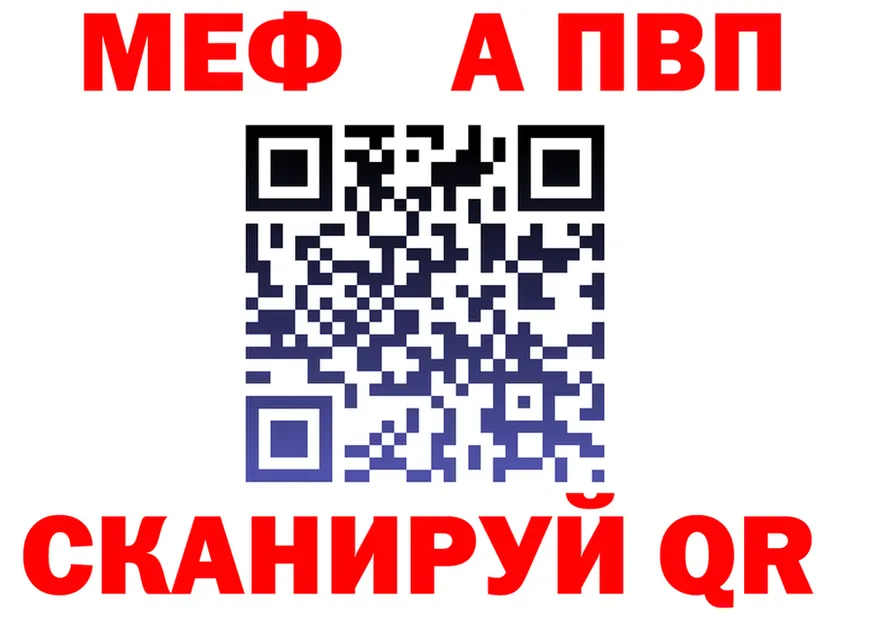 Бутират оксана зеркало мориарти МЕГА Яблоновский