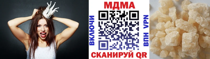 MDMA VHQ  ссылка на мегу сайт  Яблоновский 